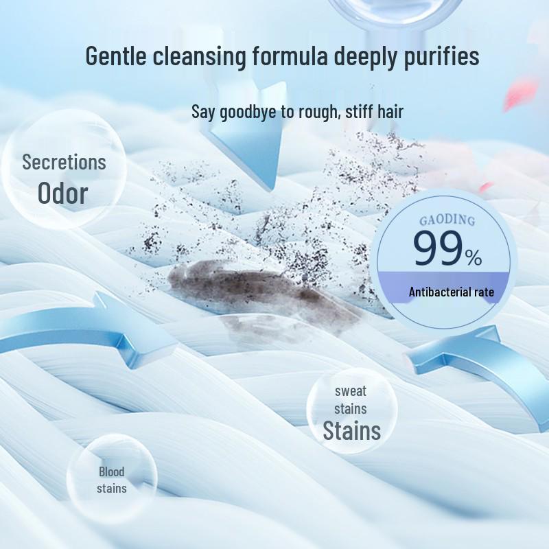 Антибактериальное средство для стирки нижнего белья: Удаляет клещей и пятна, дезодорирует стойким ароматом