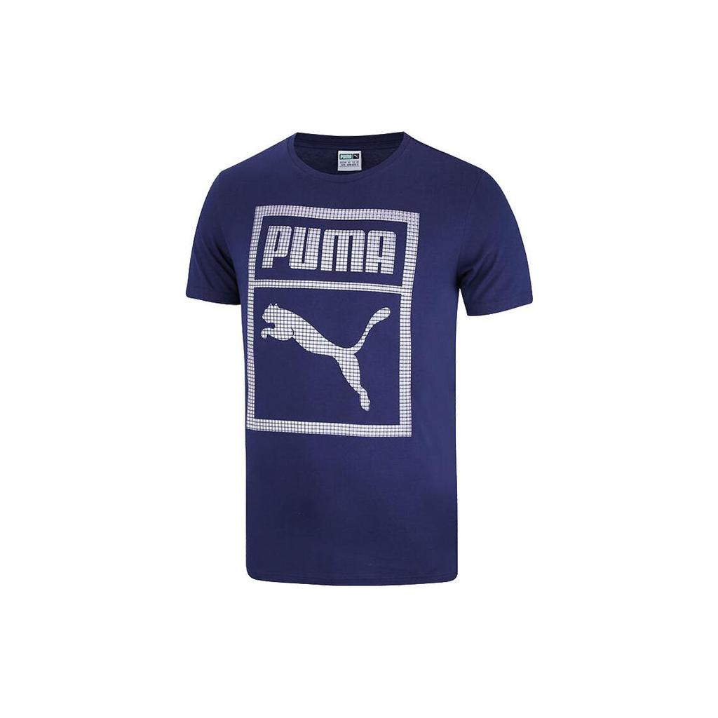 PUMA T Shirts Men's Blue Crew Neck Moderate Straight Fit 573927-55