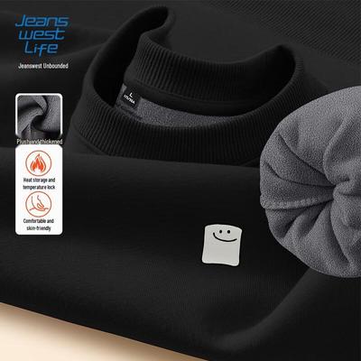 JEANSWEST LIFE Мужской свитшот с круглым вырезом и флисовой подкладкой