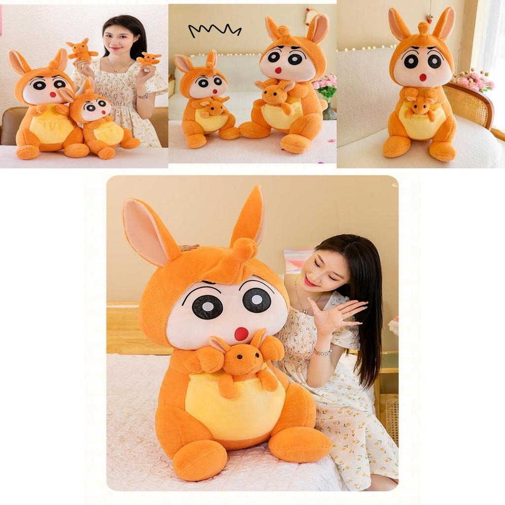Creative Kangaroo Plush Toy Stuffed Animal Doll Soft And Huggable Home Decor Gift Characters)