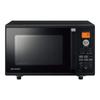 Sharp Microwave Microwave Oven 16L Turntable Hertz Free Toast Function Living Alone Black RE-M16A-B