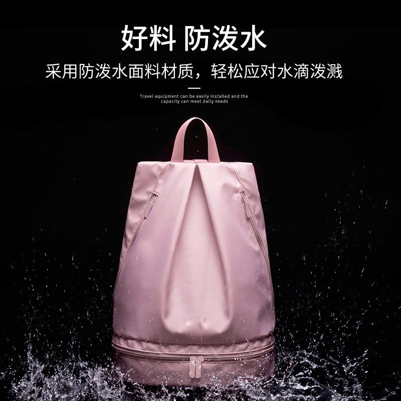 Outdoor portable wet and dry separation swimming bag waterproof beach storage sports fitness backpack swimming bag men's and wom