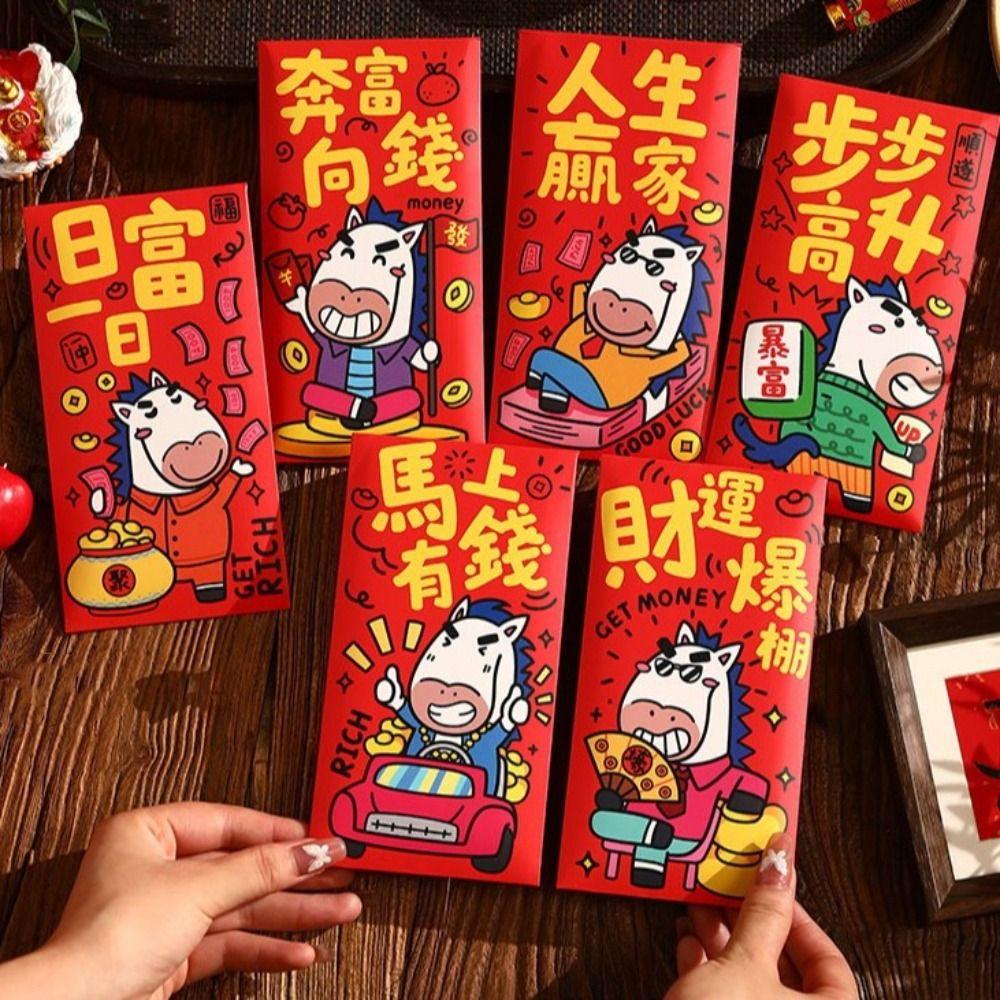 Chinese Style 2026 Red Envelopes Thickened Traditional Lucky Red Pocket Year Of Horse Cartoon Money Bag Marriage Occasion