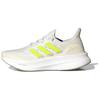 Ultraboost 5.0 Мягкие и удобные Дышащие Низкие Повседневные Беговые Кроссовки Женские Белые ID8843