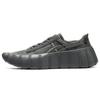Gigatia Comfortable Mesh Durable Low-Top Marathon Running Shoes Men Sneaker Black Gray 1183B560-020