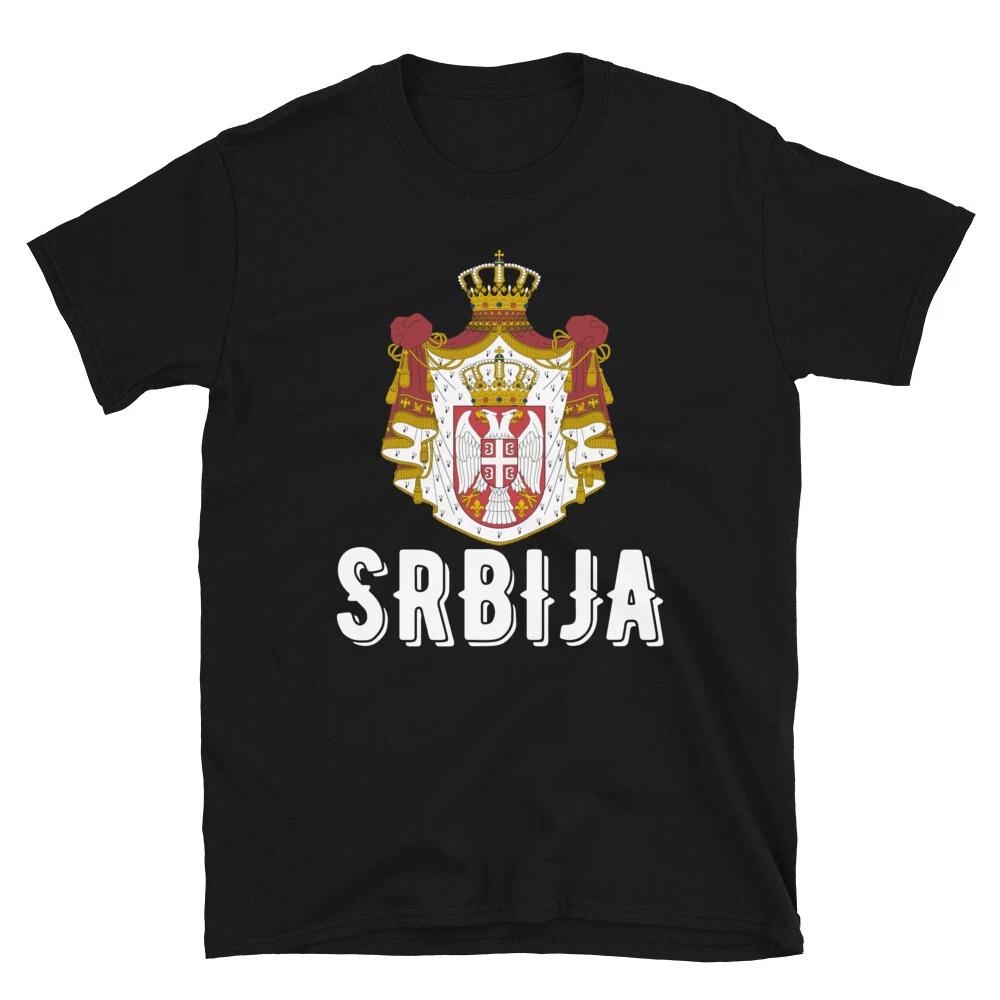 Dvoglavi Orao Srbija T-Shirt