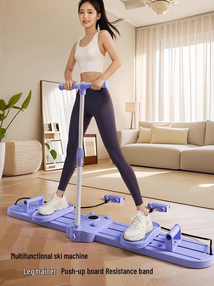 Multifunctional Glider & Thigh Trainer for Slim Legs - Home Fitness Ski Machine