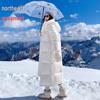 Women's Long Thickened Goose Down Jacket - Cold-Proof, Over-the-Knee, Ideal for Harbin Travel