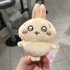 Мультяшная плюшевая игрушка Чиикава из ткани с коротким ворсом для коллекционирования и в подарок