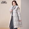 Xuezhongfei Women's Long Hooded Down Jacket