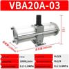 vba20a-03, нержавеющая сталь 304
