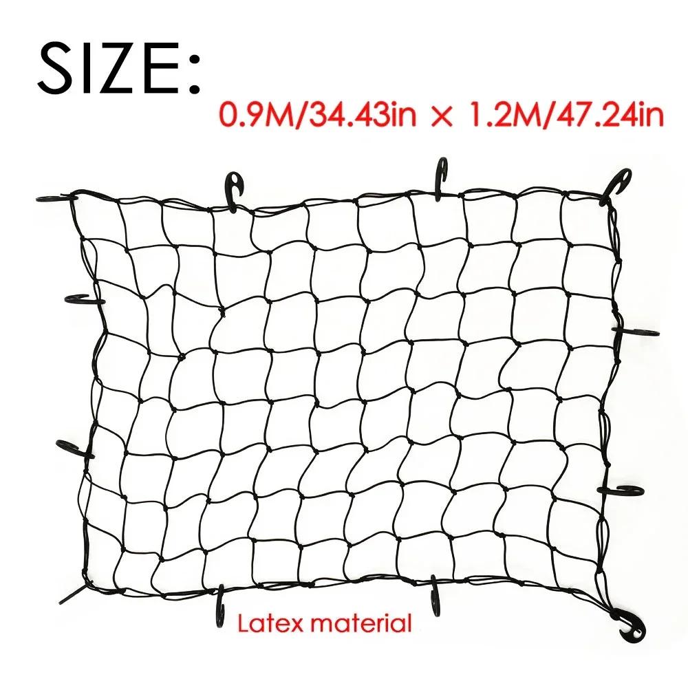 Heavy-Duty Elastic Cargo Net - Easy Install, Universal Fit for Trucks, SUVs, Trailers & Boats - Perfect for Secure Transport