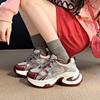 Spring and Summer New Versatile Small Super Fire Red Dad Shoes Women's Heightened Thick-soled Breathable Sneakers