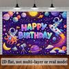 2D fun space themed background fabric, perfect for indoor birthday celebrations and studio photography