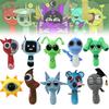 Plush Sprunki Incredibox Toy Cartoon Stuffed Animal Doll Kids Gift Collection