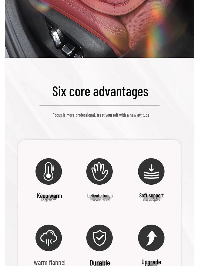 Совместимо с Changan cs55/cs75plus/t/k Зимняя Фланелевая Утолщенная Подушка на Сиденье