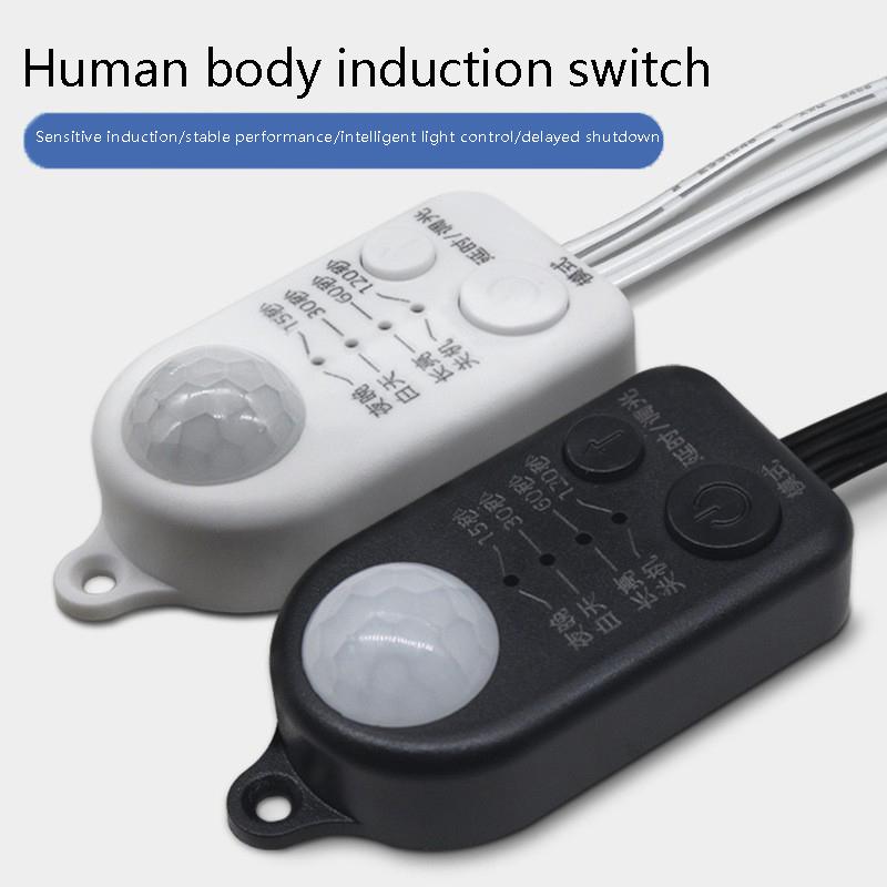 Dc 5V-24V Usb Dc Body инфракрасный PIR датчик движения переключатель датчика движения человека детектор переключатель для светодиодной ленты 6V-24V