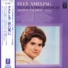 LP Record ELLY AMELING/DALTON BALDWIN=PIANO - Elly Ameling/Auf Flugeln Des Gesang EAA80139 KING Japan Classical Used