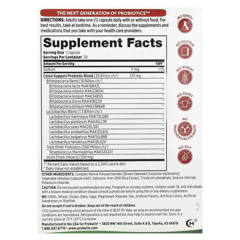 Colon Support Probiotic, 20 Billion CFU, 30 Capsules