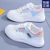 Board Shoes Women's New Spring Student Leisure Sports Women's Shoes Flat