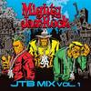 Mix CD MIGHTY JAM ROCK  JTB Mix Volume 1 MJRCDS2 Mighty Jam Rock 2014 Japan ObiJapanese Club Dance Used