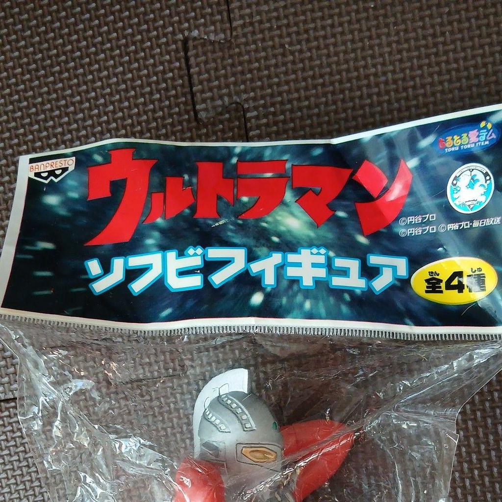 Б/у виниловая фигурка Ультра Семь Banpresto