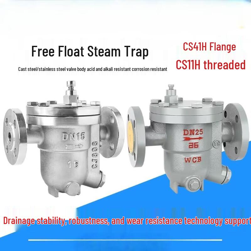 Stainless Steel Free Float Steam Trap Valve
