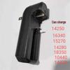 WeiYiYou 14500 3.7V Rechargeable Lithium Battery (3-Pack)