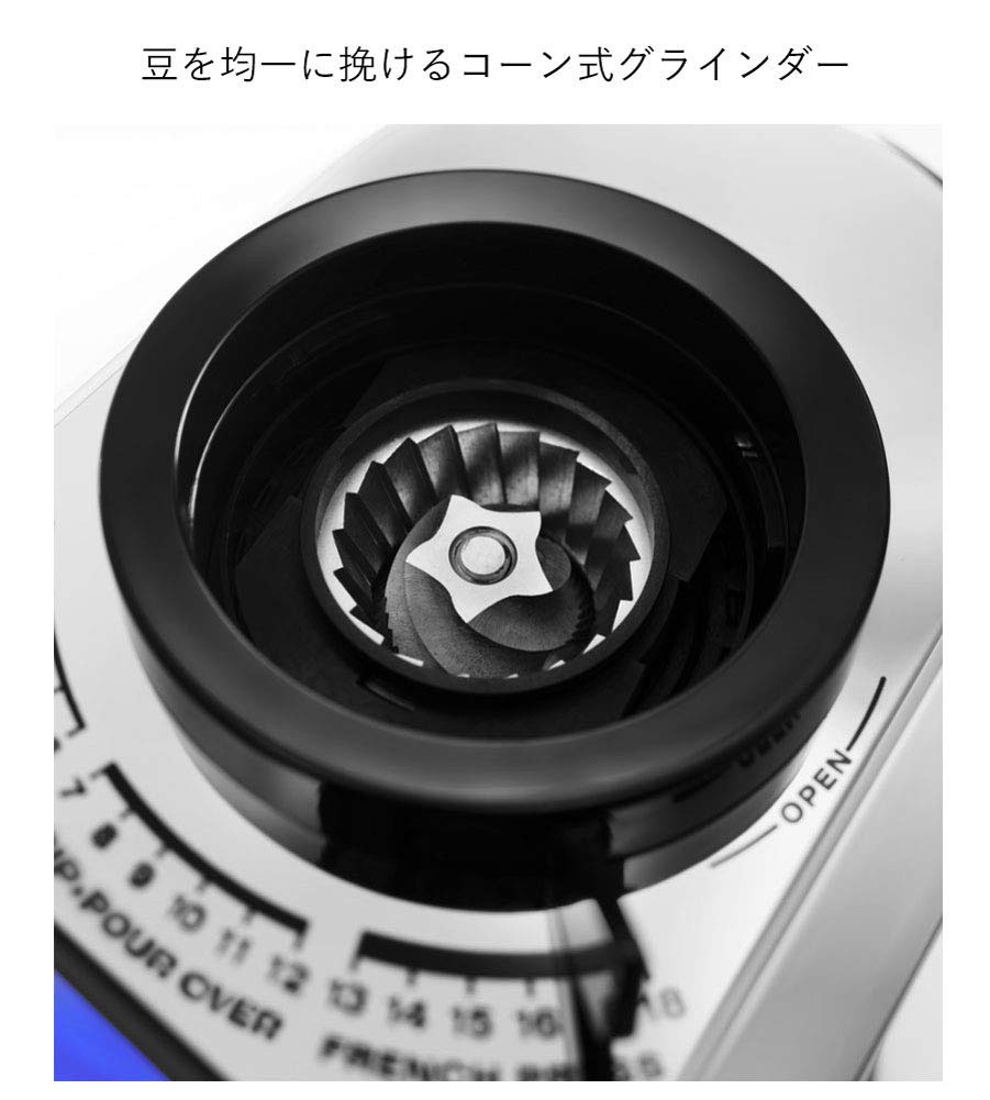 Coffee Grinder Dedica Cone Type Coffee Beans 350g Safe Design Coarse To Extra Fine Grind 18 Grain Sizes LCD Display Low Friction Heat High Uniformity