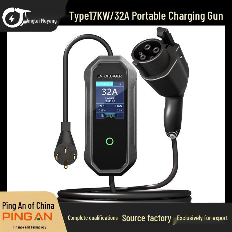 American Standard Portable TYPE1 Charging Gun for New Energy Vehicle Charging Pile.