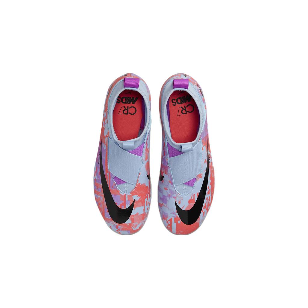 New Nike Zoom Mercurial Superfly 9 Academy MG GS 'Dream Speed 6 Pack' DX1816-405