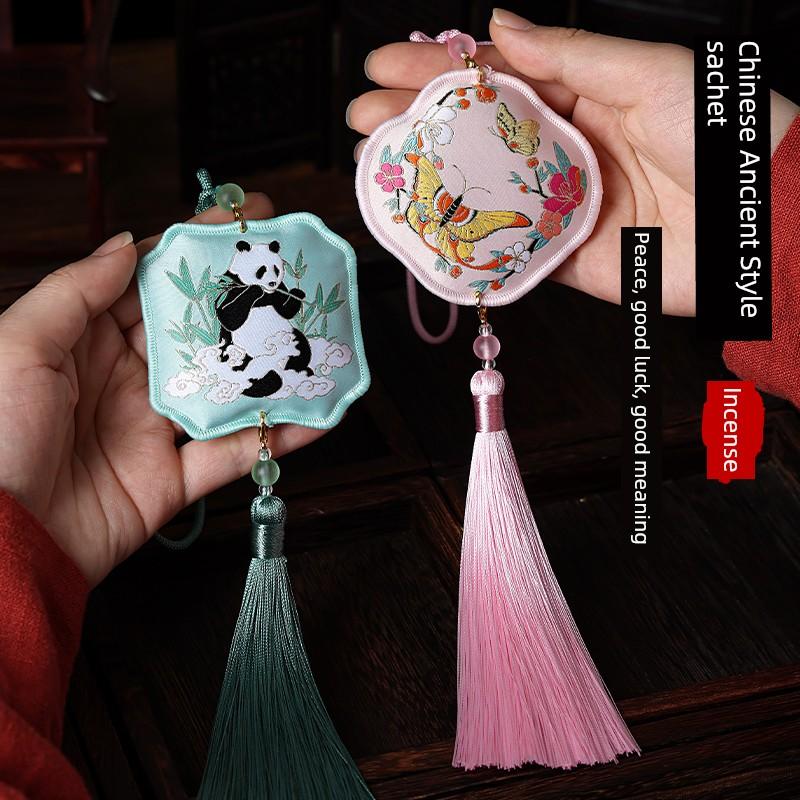 Chinese Ancient Style Perfume Bag Dragon Boat Festival Sandalwood Pouch Tassel Han Chinese Clothing Carry-on Pendant Car Sachet Embroider Protective