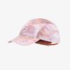 Beopeu Cool Net Uv Pack Speed Cap Orisa Azalea