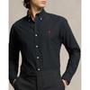 Polo Ralph Lauren Мужская классическая рубашка из эластичного поплина Mnpowov16823575001