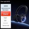 Edifier Игровая гарнитура Halo Space с активным шумоподавлением, полноразмерная