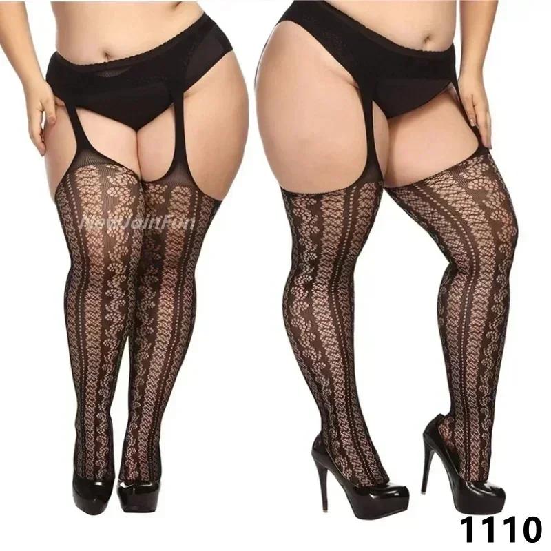 Freeauce 5XL Женские колготки большого размера Рыболовная сетка Сексуальные колготки с крупной сеткой и вырезами Пояс-подвязка Для ночного клуба Вечеринки