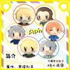 Миниатюрная плюшевая кукла-подвеска Альфред Ф. из аниме Hetalia Axis Powers, 10 см.. Мягкая игрушка в стиле косплея Артура Киркленда из аниме от Jones для поклонников аниме.
