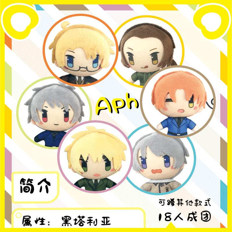Миниатюрная плюшевая кукла-подвеска Альфред Ф. из аниме Hetalia Axis Powers, 10 см.. Мягкая игрушка в стиле косплея Артура Киркленда из аниме от Jones для поклонников аниме.