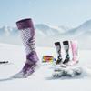 Thickened Ski Socks Breathable Compression Socks New Snowboard Socks
