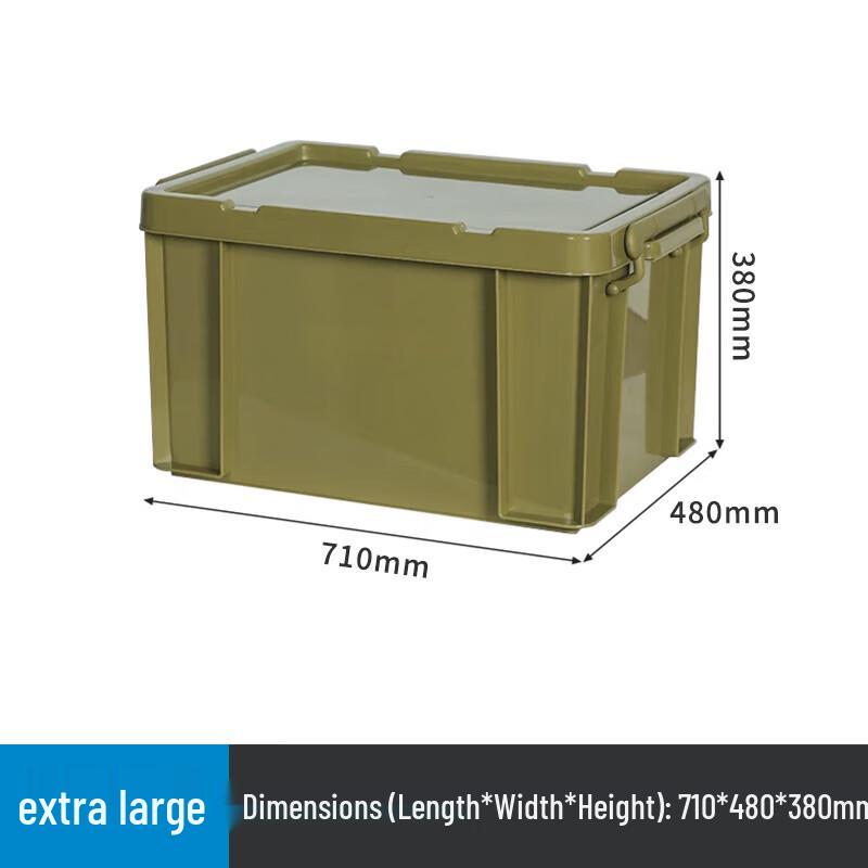 Caizhi Plastic Storage Box with Lid