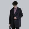 Мужское классическое полупальто средней длины из смесовой шерсти