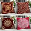 Art EEuropean Retro Motif Cushion Cover Cushion Cover Set Pcs x x x Pillowcase Decorative Sofa Home Decor