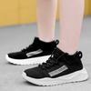 New Mesh Casual Women's Shoes Fashion Parent-child Sports Male and Female Students Simple Lazy Shoes Trendy Women's Shoes
