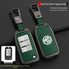 Совместимый чехол-брелок для автомобилей MG MG6, MG5, ZS, HS, Roewe