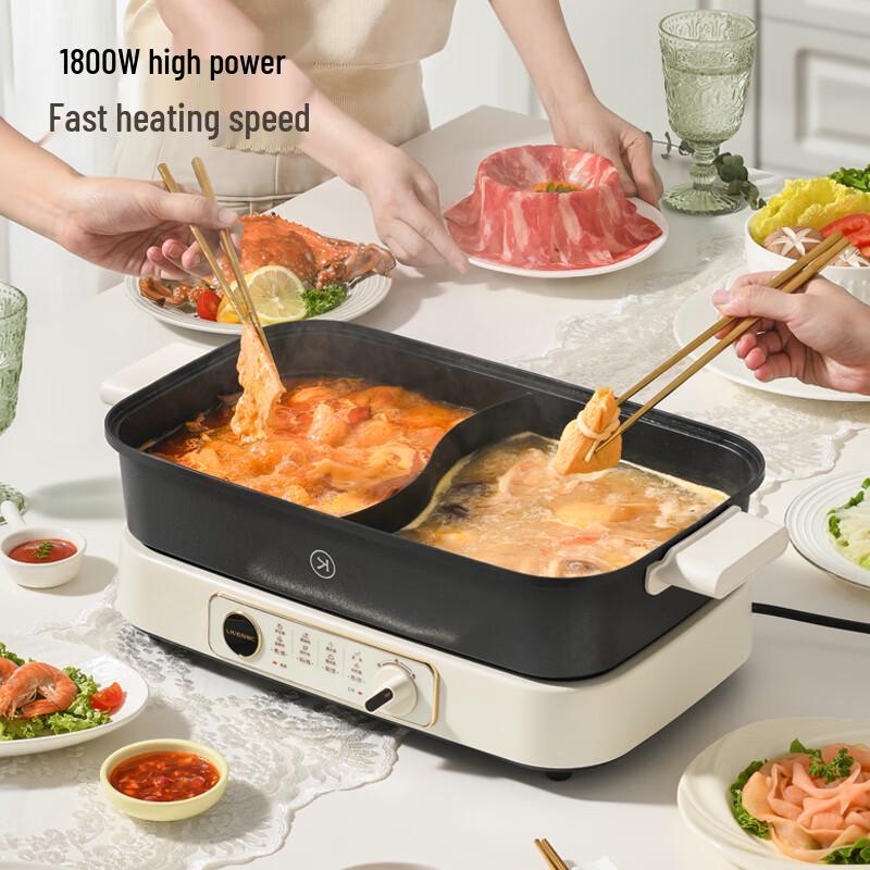 Liven DHG-700BY 7L Detachable Electric Hot Pot CN plug (adapter included)