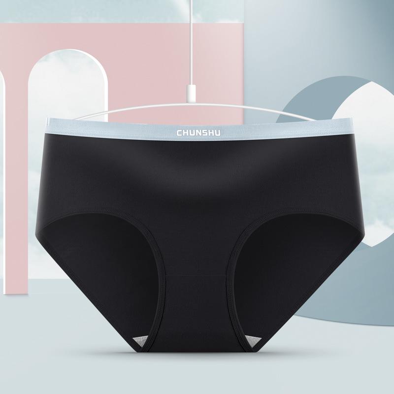 Pure Cotton Graphene Moisture-Wicking Women's Mid-Rise Antibacterial Color-Block Briefs