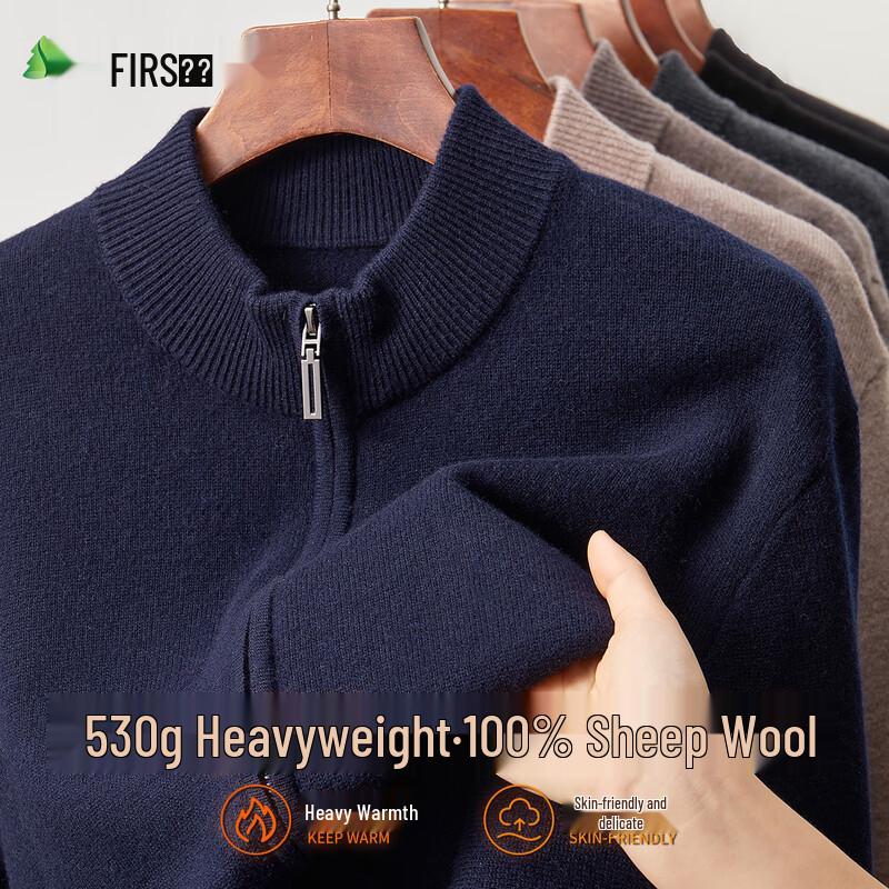 Shanshan Men's 100% Pure Wool Cardigan Sweater Jacket