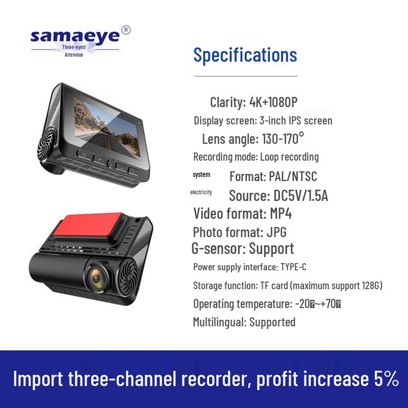 4K Двойной автомобильный видеорегистратор с GPS, WiFi и камерой ночного видения
