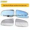 Opel Astra Rearview Mirror Lens for 2004-2008 (Part #6428786/6428785)