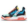Air MA2 GS Black Light Blue Fury Kids Sneakers Multi-Color Green-Glow CW6594-043